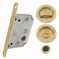 Комплект замка для раздвижной системы RDA 4120 SB матовая латунь